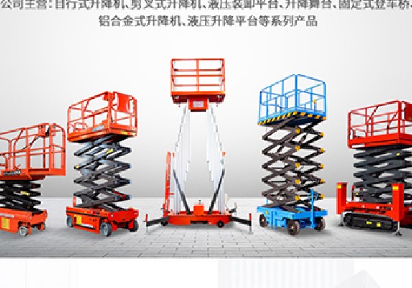 旌阳​出口成为核心增长引擎