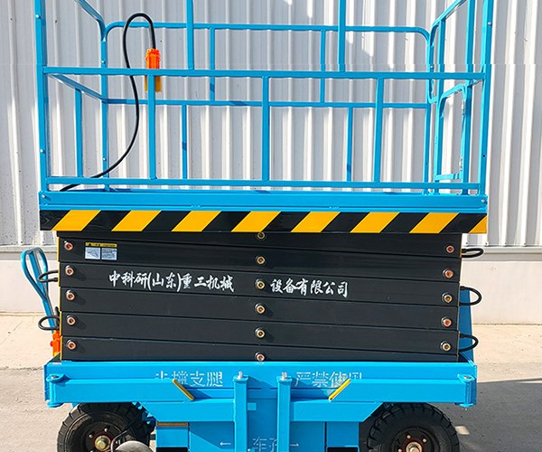 旌阳自行走升降机